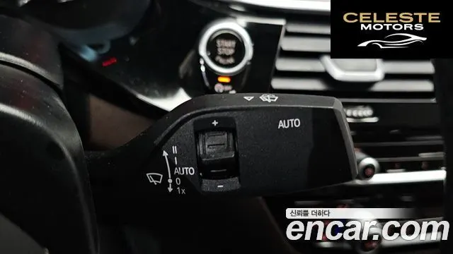 BMW Série 5 (G30) 520d Luxury Plus 2018 — photo 30 sur 36