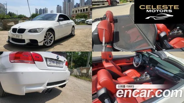 BMW Série 3 (E90) 328i Cabriolet 2010 — photo 13 sur 16