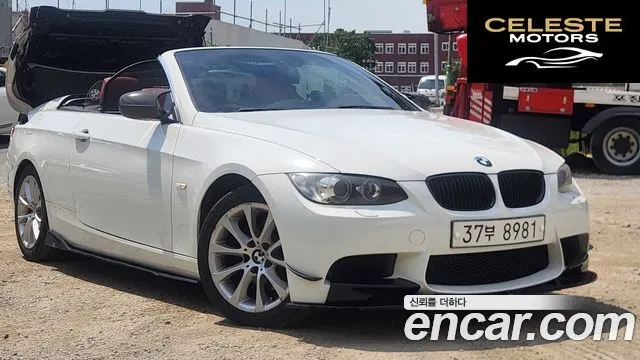 BMW Série 3 (E90) 328i Cabriolet 2010 — photo 6 sur 16