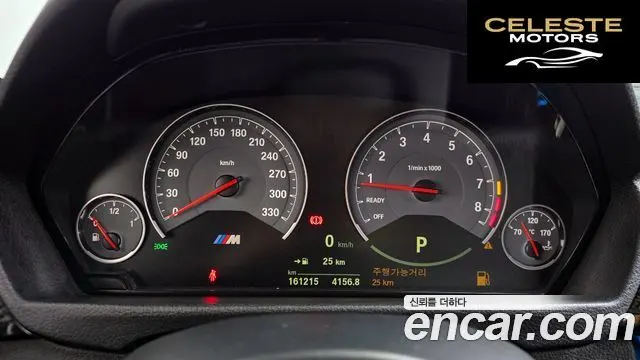 BMW M3 (F80) M3 Berline 2015 — photo 11 sur 36