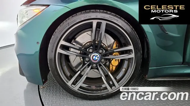 BMW M3 (F80) M3 Berline 2015 — photo 5 sur 36