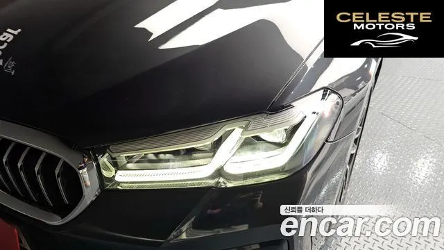 BMW Série 5 (G30) 520i M Sport 2023 — photo 8 sur 30