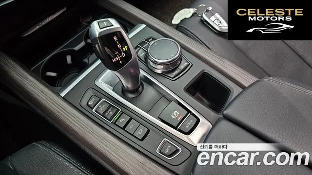 BMW X5 (F15) xDrive 40e iPerformance 2018 — photo 12 sur 31
