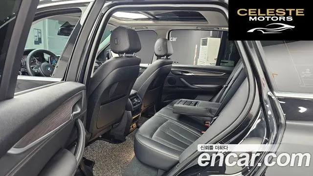 BMW X5 (F15) xDrive 40e iPerformance 2018 — photo 17 sur 31
