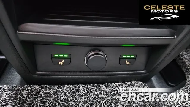 BMW X5 (F15) xDrive 40e iPerformance 2018 — photo 19 sur 31