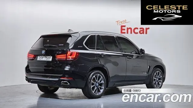 BMW X5 (F15) xDrive 40e iPerformance 2018 — photo 2 sur 31