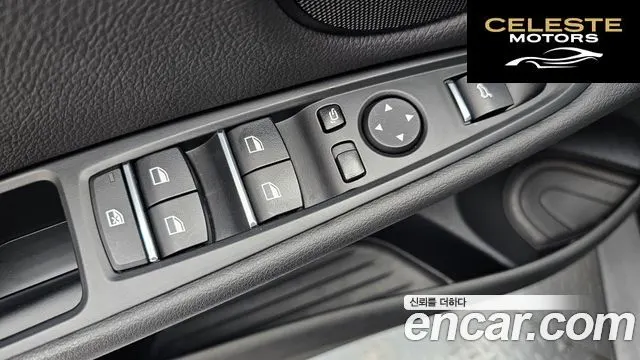 BMW X5 (F15) xDrive 40e iPerformance 2018 — photo 25 sur 31
