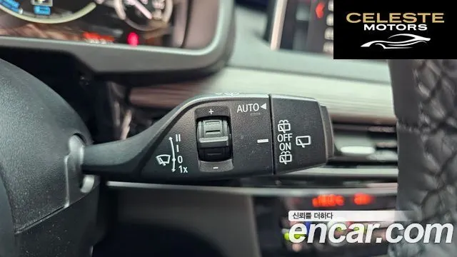 BMW X5 (F15) xDrive 40e iPerformance 2018 — photo 27 sur 31