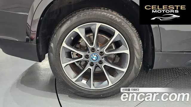 BMW X5 (F15) xDrive 40e iPerformance 2018 — photo 5 sur 31
