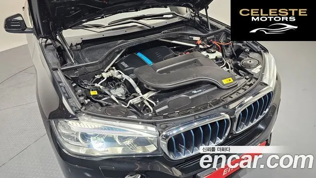 BMW X5 (F15) xDrive 40e iPerformance 2018 — photo 6 sur 31