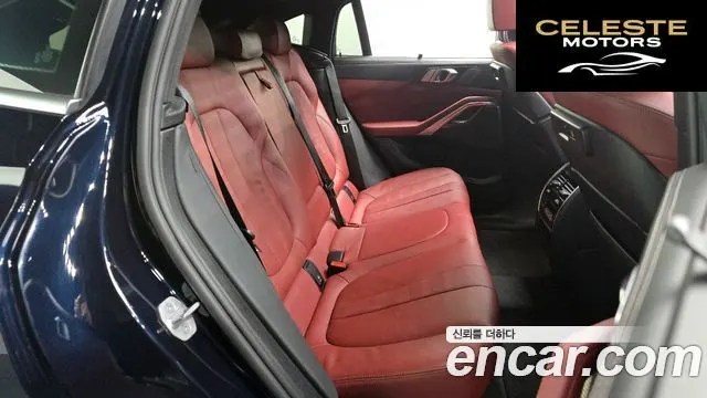BMW X6 (G06) xDrive40i M Sport 2021 — photo 17 sur 34