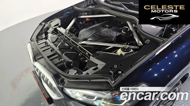 BMW X6 (G06) xDrive40i M Sport 2021 — photo 6 sur 34