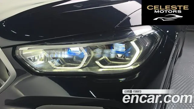 BMW X6 (G06) xDrive40i M Sport 2021 — photo 8 sur 34