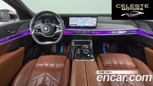 BMW Série 7 (G70) 740i sDrive Design Pure Excellence 2023 — photo 10 sur 39