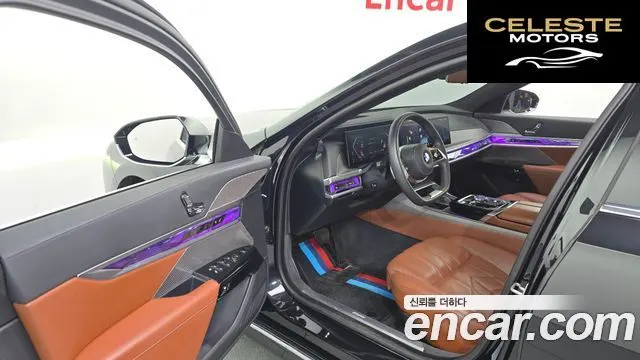 BMW Série 7 (G70) 740i sDrive Design Pure Excellence 2023 — photo 13 sur 39