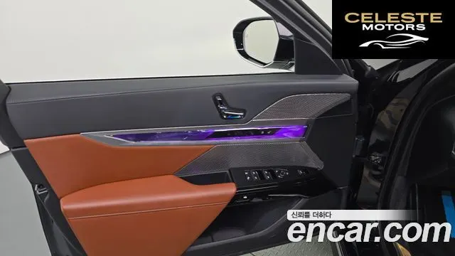 BMW Série 7 (G70) 740i sDrive Design Pure Excellence 2023 — photo 14 sur 39