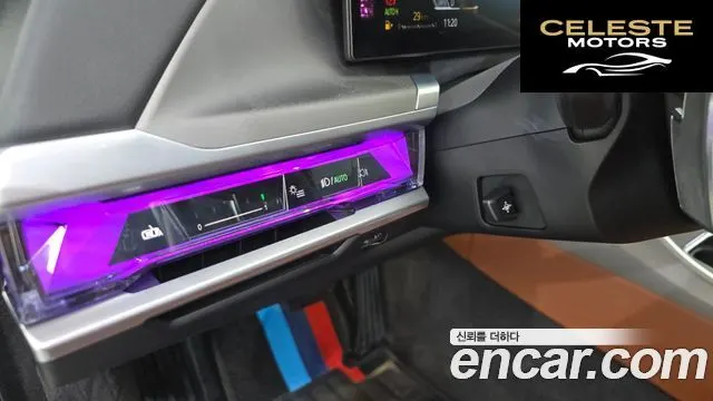 BMW Série 7 (G70) 740i sDrive Design Pure Excellence 2023 — photo 30 sur 39