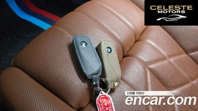 BMW Série 7 (G70) 740i sDrive Design Pure Excellence 2023 — photo 35 sur 39