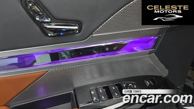 BMW Série 7 (G70) 740i sDrive Design Pure Excellence 2023 — photo 38 sur 39