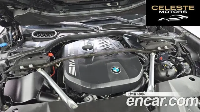 BMW Série 7 (G70) 740i sDrive Design Pure Excellence 2023 — photo 6 sur 39