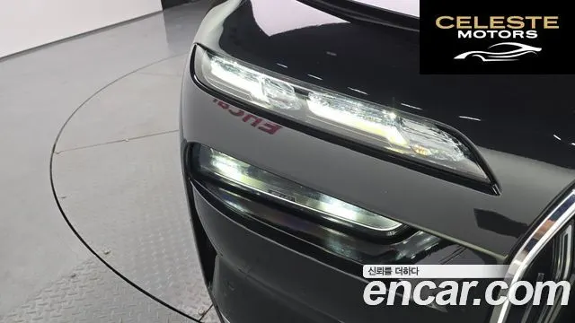 BMW Série 7 (G70) 740i sDrive Design Pure Excellence 2023 — photo 8 sur 39