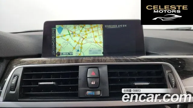 BMW Série 3 (F30) 320i Luxury 2016 — photo 12 sur 26