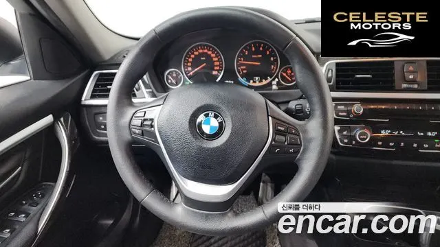 BMW Série 3 (F30) 320i Luxury 2016 — photo 13 sur 26