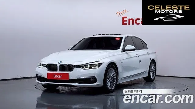 BMW Série 3 (F30) 320i Luxury 2016 — photo 22 sur 26
