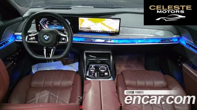 BMW Série 7 (G70) 740i sDrive M Sport 2023 — photo 10 sur 33