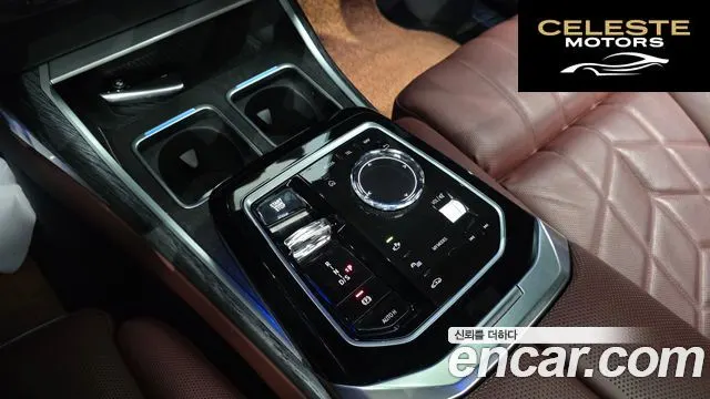 BMW Série 7 (G70) 740i sDrive M Sport 2023 — photo 12 sur 33