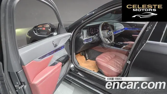 BMW Série 7 (G70) 740i sDrive M Sport 2023 — photo 13 sur 33