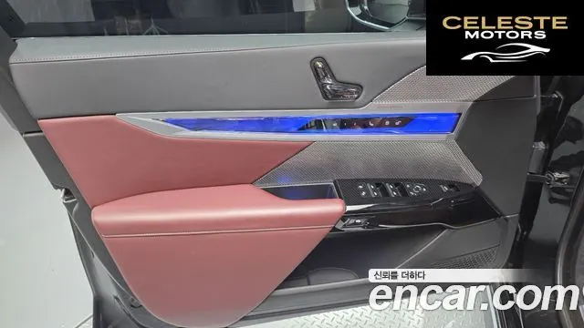 BMW Série 7 (G70) 740i sDrive M Sport 2023 — photo 14 sur 33