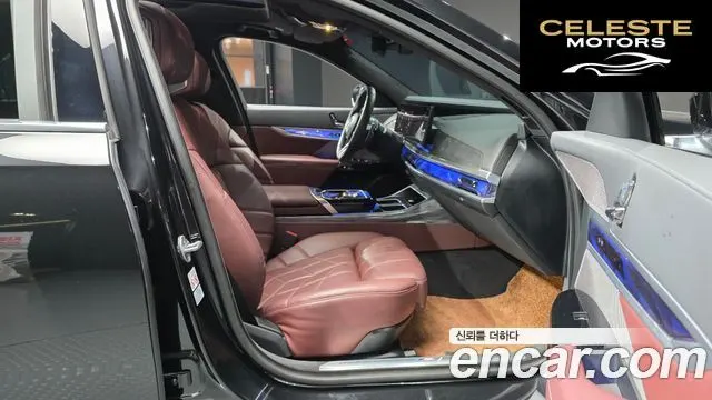 BMW Série 7 (G70) 740i sDrive M Sport 2023 — photo 16 sur 33