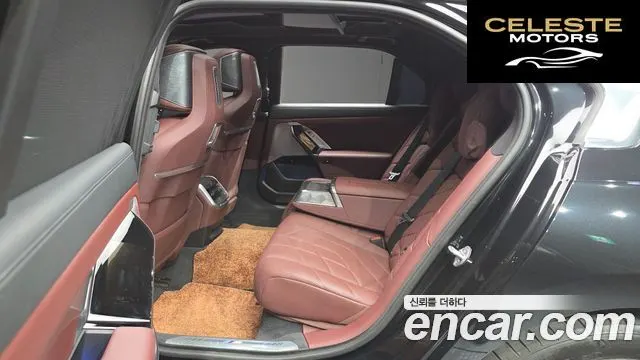 BMW Série 7 (G70) 740i sDrive M Sport 2023 — photo 17 sur 33