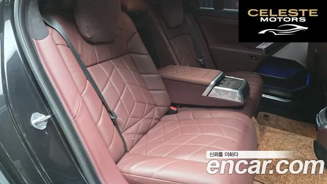 BMW Série 7 (G70) 740i sDrive M Sport 2023 — photo 18 sur 33