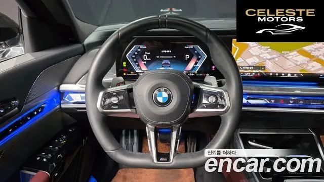 BMW Série 7 (G70) 740i sDrive M Sport 2023 — photo 19 sur 33
