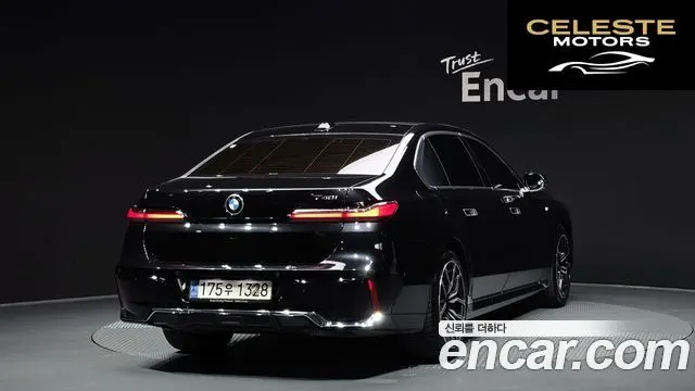 BMW Série 7 (G70) 740i sDrive M Sport 2023 — photo 2 sur 33