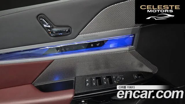 BMW Série 7 (G70) 740i sDrive M Sport 2023 — photo 24 sur 33