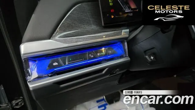 BMW Série 7 (G70) 740i sDrive M Sport 2023 — photo 25 sur 33
