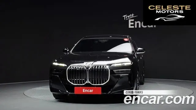 BMW Série 7 (G70) 740i sDrive M Sport 2023 — photo 3 sur 33