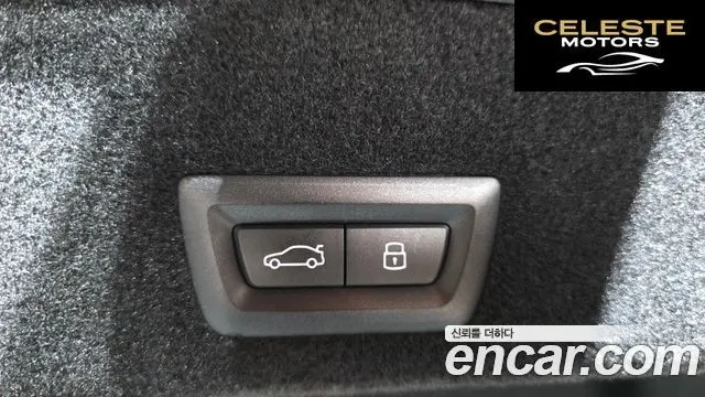 BMW Série 7 (G70) 740i sDrive M Sport 2023 — photo 33 sur 33