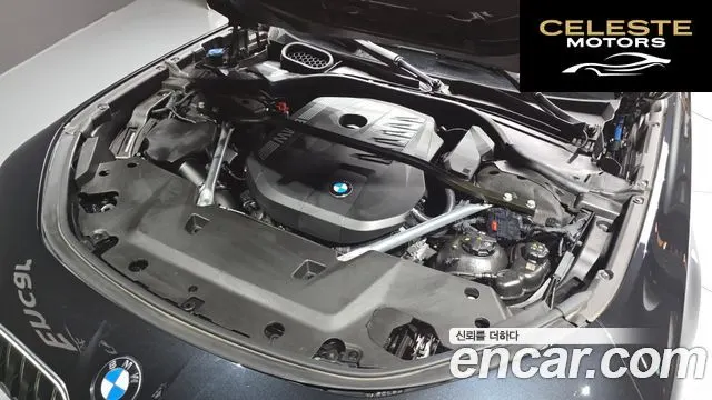 BMW Série 7 (G70) 740i sDrive M Sport 2023 — photo 6 sur 33