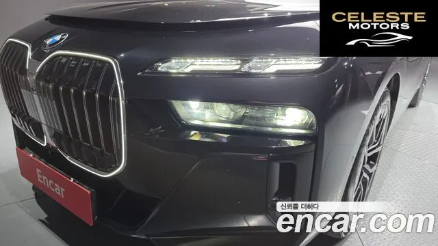 BMW Série 7 (G70) 740i sDrive M Sport 2023 — photo 8 sur 33