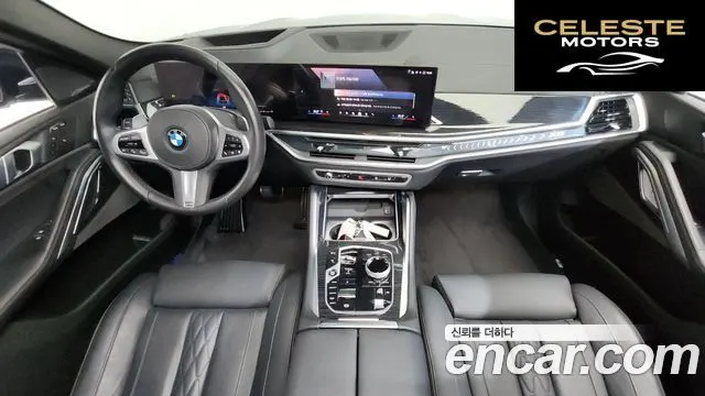 BMW X6 (G06) xDrive40i M Sport 2024 — photo 10 sur 35