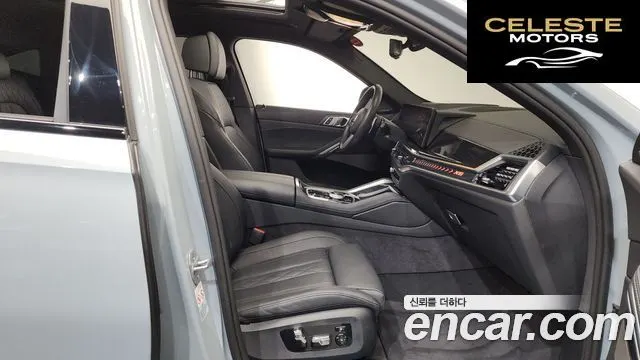 BMW X6 (G06) xDrive40i M Sport 2024 — photo 16 sur 35