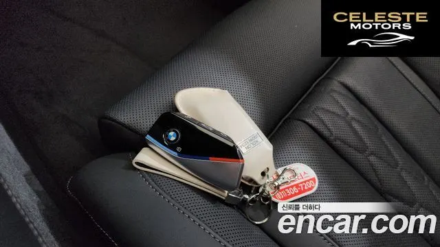 BMW X6 (G06) xDrive40i M Sport 2024 — photo 22 sur 35