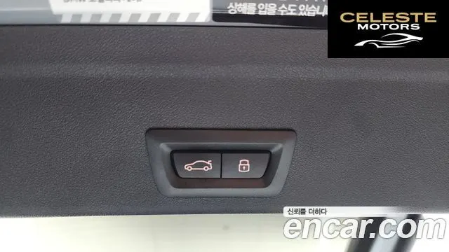 BMW X6 (G06) xDrive40i M Sport 2024 — photo 24 sur 35