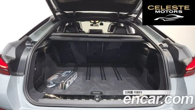 BMW X6 (G06) xDrive40i M Sport 2024 — photo 25 sur 35
