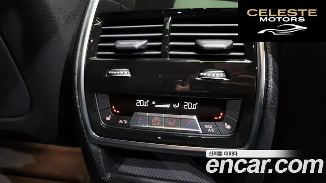 BMW X6 (G06) xDrive40i M Sport 2024 — photo 33 sur 35