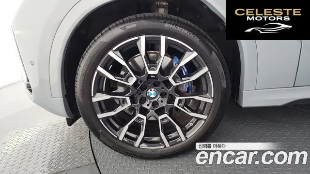 BMW X6 (G06) xDrive40i M Sport 2024 — photo 5 sur 35